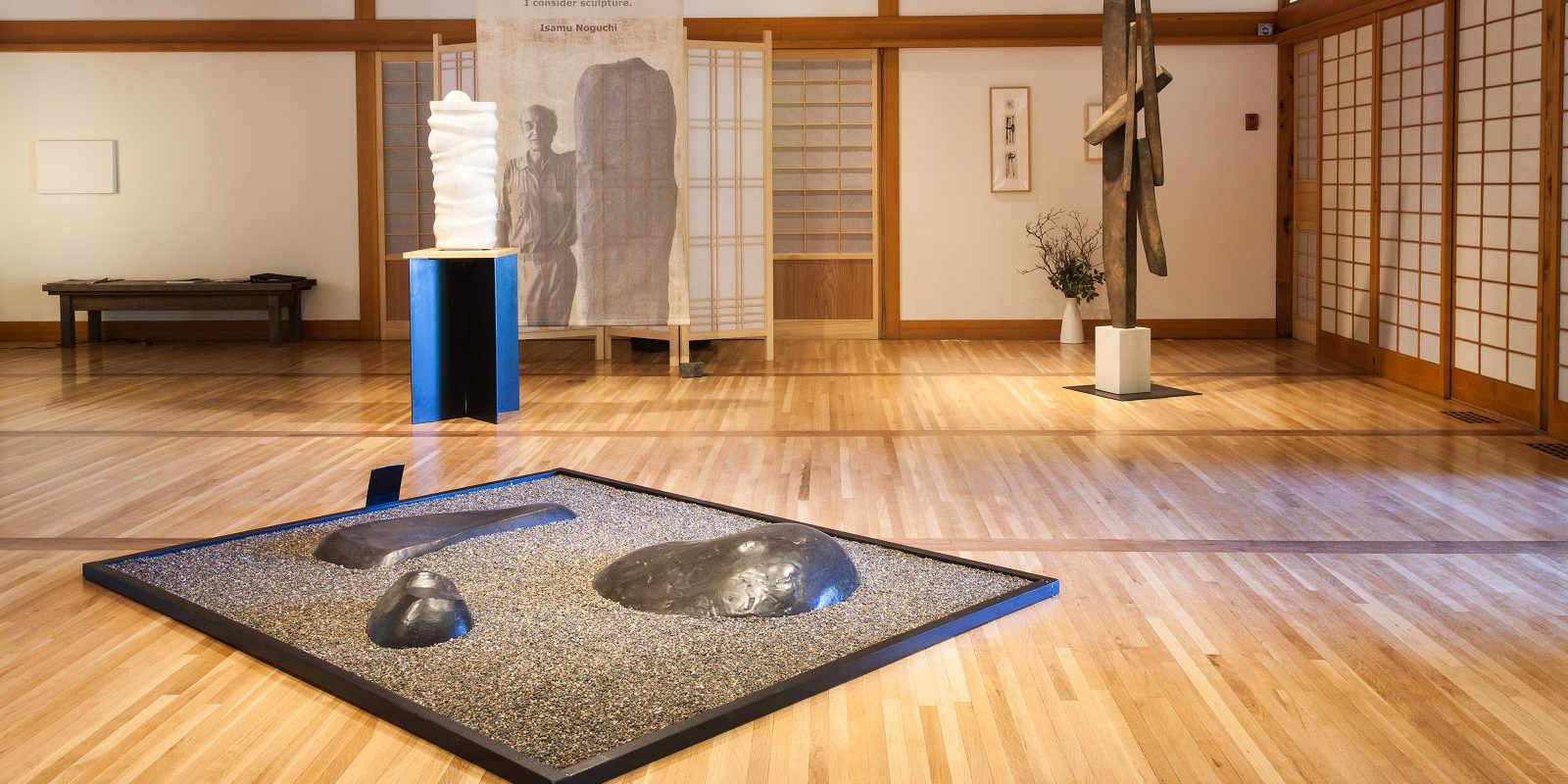 12-19-13-Noguchi Pavilion Gallery