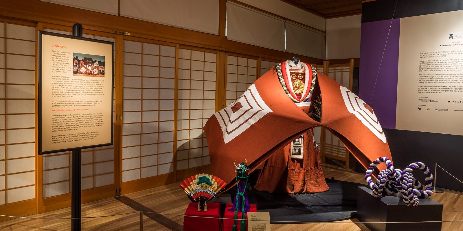Kabuki Installation - 081417 - image-003