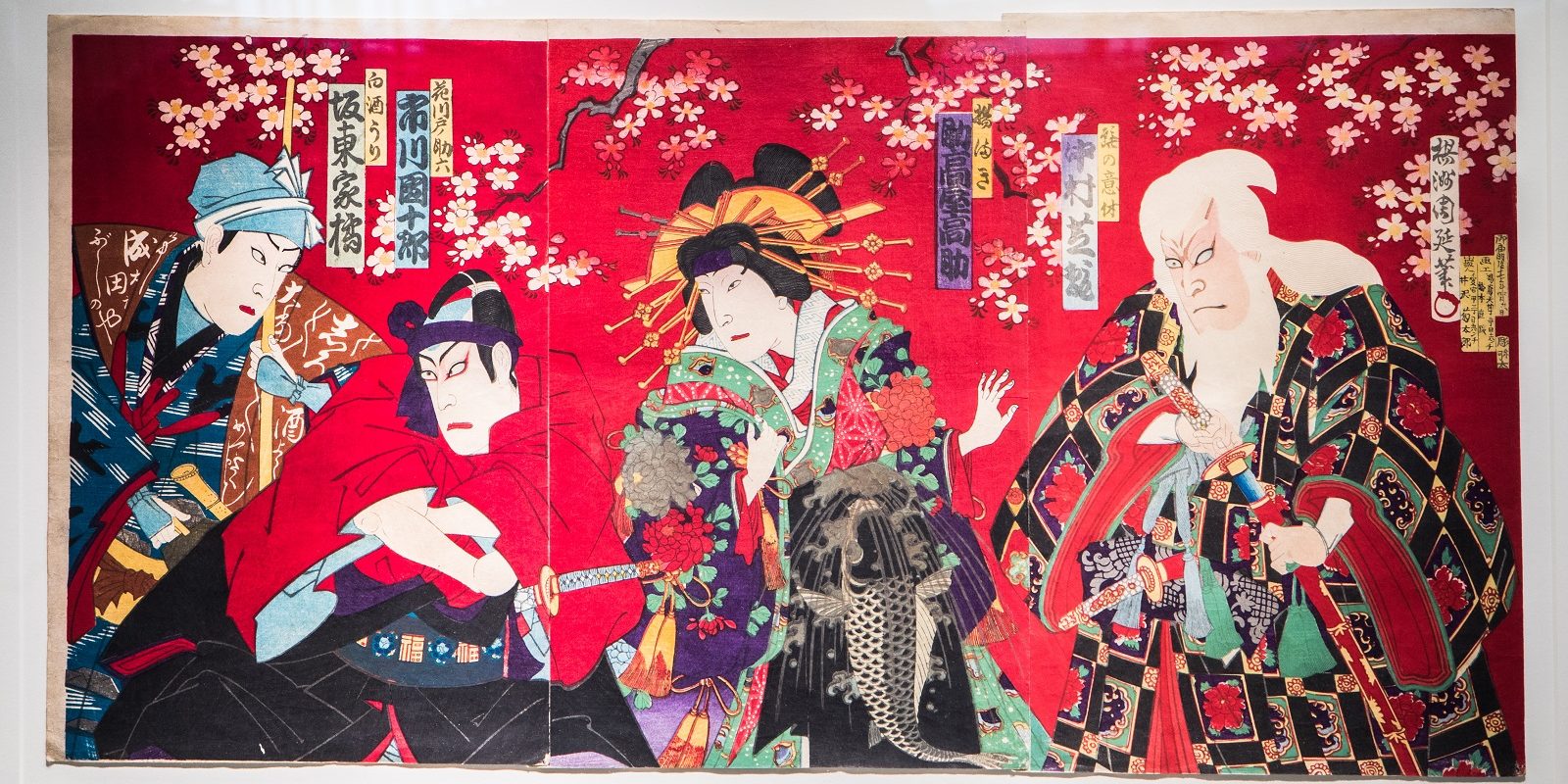 Kabuki Installation - 081417 - image-045