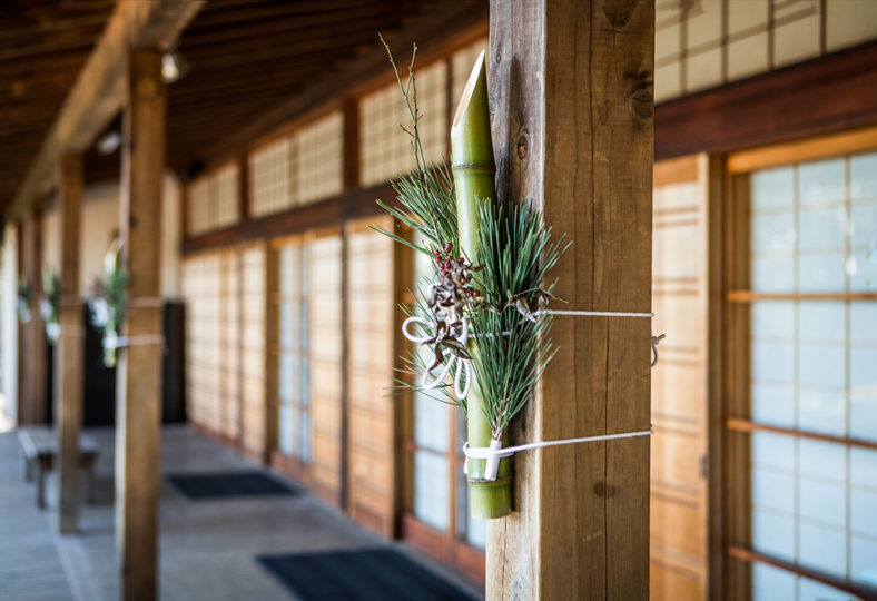 Pine, bamboo, and plum, arranged as kadomatsu, a traditional Japanese decoration for New Years.