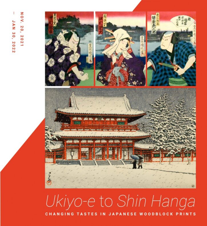 Ukiyo-e to Shin Hanga: Changing Tastes in Japanese Woodblock