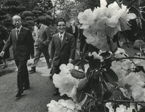 Japanese Prime Minister Takeo Fukuda in Portland Japanese Garden. Japan Prime Minister Takeo Fukuda walks through Portland Japanese Garden during his 1978 visit