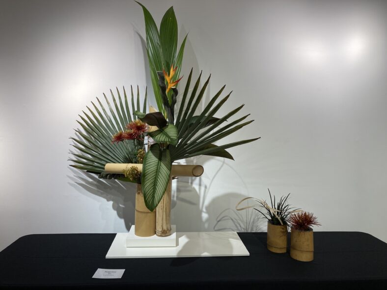 A floral arrangement, known as ikebana in Japan.