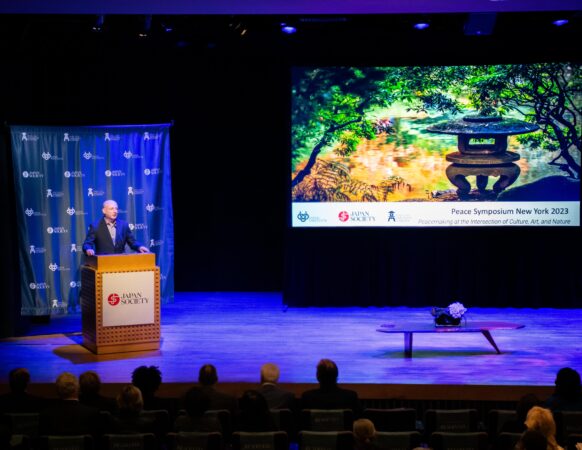 Portland Japanese Garden CEO Steve Bloom speaking at Japan Society in New York.