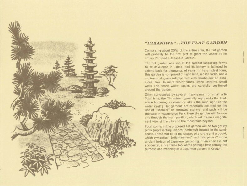 An old pamphlet detailing the Flat Garden that would be at Portland Japanese Garden