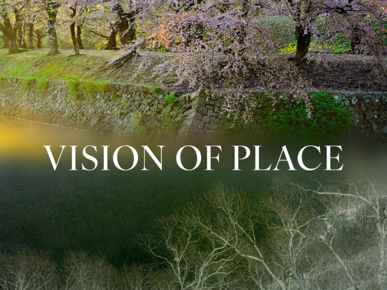 Breathtaking river scene with cherry blossom and bare trees, showcasing 'Vision of Place' text.